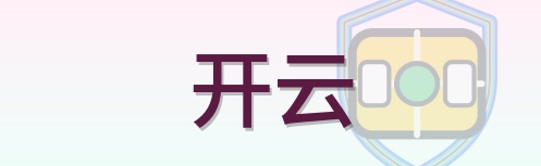 开云 Logo